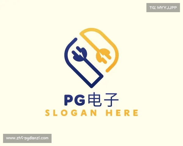 介绍PG电子
